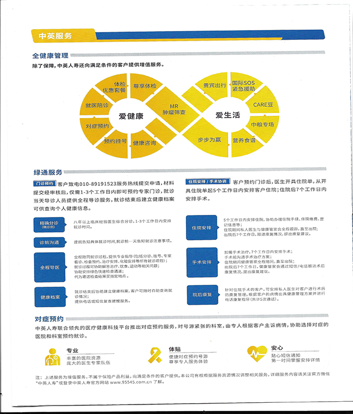 Ӣϣ(williamhill)ΨһĹٷվ